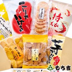 期日指定10月18日までお届け可）【数量限定】久助 餅のおまつり うめ