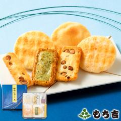 �����g ����l���� 俁i���݂�j�y�M�t�g �v���[���g �l�ߍ��킹 ����ׂ� ������ ���Y��100�� 37���z