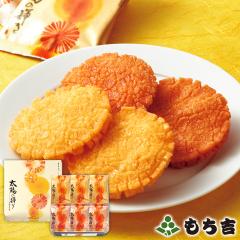 �����g ���z�̋P�� �l���� ���ʁi24���j�y���Y��100���z