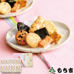 �����g �Ă̂Ђ���L �d��ʁy�M�t�g �v���[���g �l�ߍ��킹 ����ׂ� ������ ���Y��100�� 32�܁z