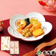 �i�������w��4��13���܂ł��͂��j��t�����Ղ�݂��� �Ă̂Ђ���L �t ���ϔ��i12�܁j