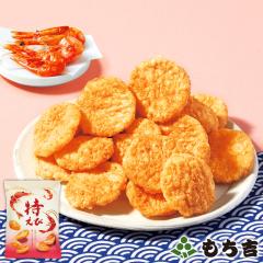 �����g ������ �ܓ���i20���j