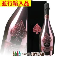 �A���}���h �u���j���b�N ���[ 750ml ���t ���s�A���i �V�����p�� �V�����p�[�j��