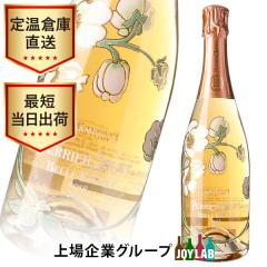 �y���G �W���G �x�� �G�|�b�N ���[ 2013 750ml ���Ȃ� ���K�i �V�����p�� �V�����p�[�j��