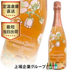 �y���G �W���G �x�� �G�|�b�N ���[ 2014 750ml ���Ȃ� ���K�i �V�����p�� �V�����p�[�j�� rose champagne