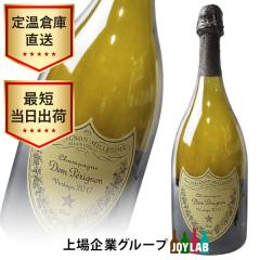�h���y���j���� 2017 750ml ���Ȃ� ���K�i Dom perignon �V�����p�� �V�����p�[�j�� �h���y�� ��