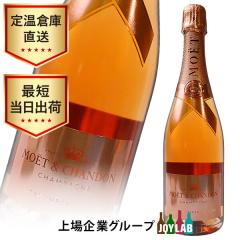 ���G �G �V�����h�� �l�N�^�[ �A���y���A�� ���[ 750ml ���Ȃ� ���K�i MOET��CHANDON �V�����p�� �V�����p�[�j��