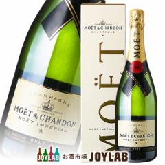 G G Vh ubg 750ml t Ki MOETCHANDON Vp Vp[j Mtg 蕨