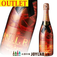 ���G �G �V�����h�� �l�N�^�[ �A���y���A�� ���[ N.I.R 750ml ���Ȃ� �A�E�g���b�g MOET��CHANDON �V�����p�� �V�����p�[�j��