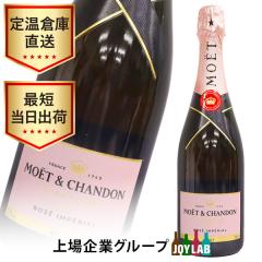 ���G �G �V�����h�� ���[ 750ml ���Ȃ� ���K�i MOET��CHANDON �V�����p�� �V�����p�[�j�� rose champagne