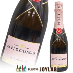 ���G �G �V�����h�� ���[ 375ml �n�[�t�{�g�� ���Ȃ� ���K�i MOET��CHANDON �V�����p�� �V�����p�[�j��