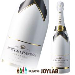 ���G �G �V�����h�� �A�C�X �A���y���A�� 750ml ���Ȃ� ���K�i MOET��CHANDON �V�����p�� �V�����p�[�j��