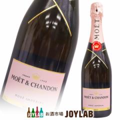モエ エ シャンドン ロゼ 750ml 箱なし 正規品 MOET＆CHANDON シャンパン シャンパーニュ