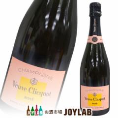ヴーヴ クリコ ローズラベル ロゼ 750ml 箱なし 正規品 シャンパン シャンパーニュ