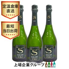 �y3�{�Z�b�g�z�T���� �u���� �h �u���� �u�����b�g 2015 750ml ���Ȃ� SALON �V�����p�� �V�����p�[�j�� �܂Ƃߔ���