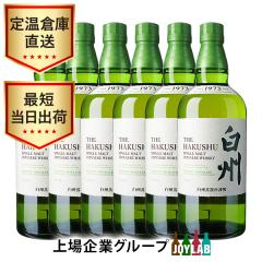 �y6�{�Z�b�g�z�E�C�X�L�[ �T���g���[ ���B NV 700ml ���Ȃ� ���Y �V���O�������g �܂Ƃߔ���