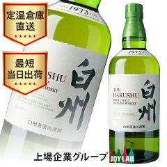 �E�C�X�L�[ �T���g���[ ���B NV 700ml ���Ȃ� ���Y �V���O�������g
