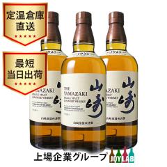 �y3�{�Z�b�g�z�E�C�X�L�[ �T���g���[ �R�� NV 700ml ���Ȃ� ���Y �V���O�������g �܂Ƃߔ���