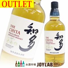 ウイスキー サントリー 知多 700ml 箱なし アウトレット 国産 グレーン