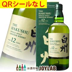�E�C�X�L�[ �T���g���[ ���B 12�N 700ml ���t ��QR�V�[���Ȃ� ���Y �V���O�������g