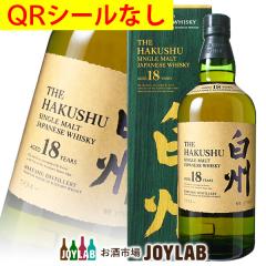 �E�C�X�L�[ �T���g���[ ���B 18�N 700ml ���t ��QR�V�[���Ȃ� ���Y �V���O�������g