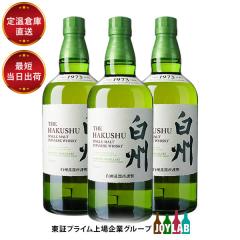�y3�{�Z�b�g�z�E�C�X�L�[ �T���g���[ ���B NV 700ml ���Ȃ� ���Y �V���O�������g �܂Ƃߔ���