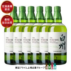 �y6�{�Z�b�g�z�E�C�X�L�[ �T���g���[ ���B NV 700ml ���Ȃ� ���Y �V���O�������g �܂Ƃߔ���