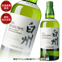 �E�C�X�L�[ �T���g���[ ���B NV 700ml ���Ȃ� ���Y �V���O�������g