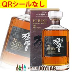 �E�C�X�L�[ �T���g���[ �� 21�N 700ml ���t ��QR�V�[���Ȃ� ���Y