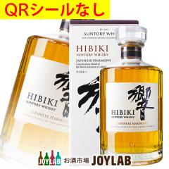 �E�C�X�L�[ �T���g���[ �� �W���p�j�[�Y�n�[���j�[ 700ml ���t ��QR�V�[���Ȃ� ���Y