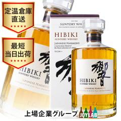 �E�C�X�L�[ �T���g���[ �� �W���p�j�[�Y�n�[���j�[ 700ml ���t ���Y
