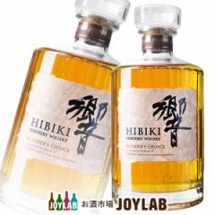 ウイスキー サントリー 響 ブレンダーズチョイス 700ml 箱なし 国産