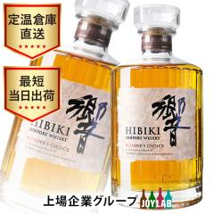 �E�C�X�L�[ �T���g���[ �� �u�����_�[�Y�`���C�X 700ml ���Ȃ� ���Y