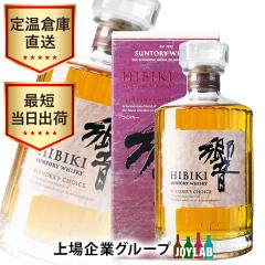 �E�C�X�L�[ �T���g���[ �� �u�����_�[�Y�`���C�X 700ml ���t ���Y