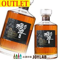 �E�C�X�L�[ �T���g���[ �� 21�N 700ml ���Ȃ� �A�E�g���b�g ���Y