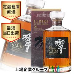 �E�C�X�L�[ �T���g���[ �� 21�N 700ml ���t ���Y