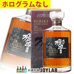 �E�C�X�L�[ �T���g���[ �� 21�N 700ml ���t ���z���O�����V�[���Ȃ� ���Y