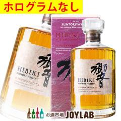 �E�C�X�L�[ �T���g���[ �� �u�����_�[�Y�`���C�X 700ml ���t ���z���O�����V�[���Ȃ� ���Y