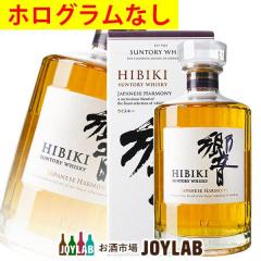 �E�C�X�L�[ �T���g���[ �� �W���p�j�[�Y�n�[���j�[ 700ml ���t ���z���O�����V�[���Ȃ� ���Y