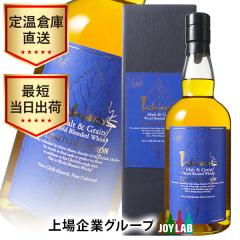 �E�C�X�L�[ �C�`���[�Y�����g �����g���O���[�� ���[���h�u�����f�b�h�E�C�X�L�[ ���~�e�b�h�G�f�B�V���� 700ml ���t ���Y