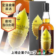 �E�C�X�L�[ �C�`���[�Y�����g �~�Y�i���E�b�h���U�[�� MWR 700ml ���t ���Y