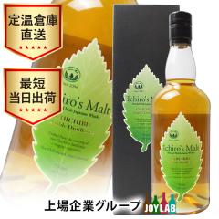 �E�C�X�L�[ �C�`���[�Y�����g �_�u���f�B�X�e�B�����[�Y DD 700ml ���t ���Y
