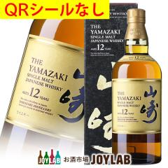 �E�C�X�L�[ �T���g���[ �R�� 12�N 700ml ���t ��QR�V�[���Ȃ� ���Y �V���O�������g