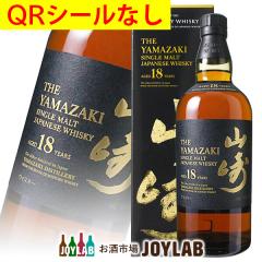 �E�C�X�L�[ �T���g���[ �R�� 18�N 700ml ���t ��QR�V�[���Ȃ� ���Y �V���O�������g