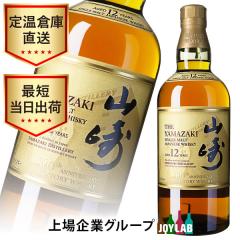 �E�C�X�L�[ �T���g���[ �R�� 12�N 100���N�L�O���������x�� 700ml ���Ȃ� ���Y �V���O�������g