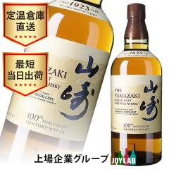 �E�C�X�L�[ �T���g���[ �R�� NV 100���N�L�O���������x�� 700ml ���Ȃ� ���Y �V���O�������g
