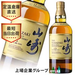 �E�C�X�L�[ �T���g���[ �R�� 12�N 700ml ���Ȃ� ���Y �V���O�������g