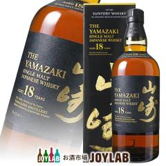 �E�C�X�L�[ �T���g���[ �R�� 18�N 700ml ���t ���Y �V���O�������g