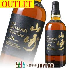 �E�C�X�L�[ �T���g���[ �R�� 18�N 700ml ���Ȃ� �A�E�g���b�g ���Y �V���O�������g