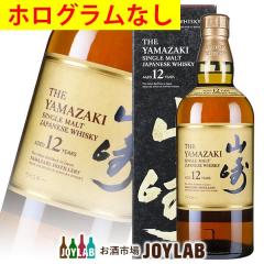 �E�C�X�L�[ �T���g���[ �R�� 12�N 700ml ���t ���z���O�����V�[���Ȃ� ���Y �V���O�������g